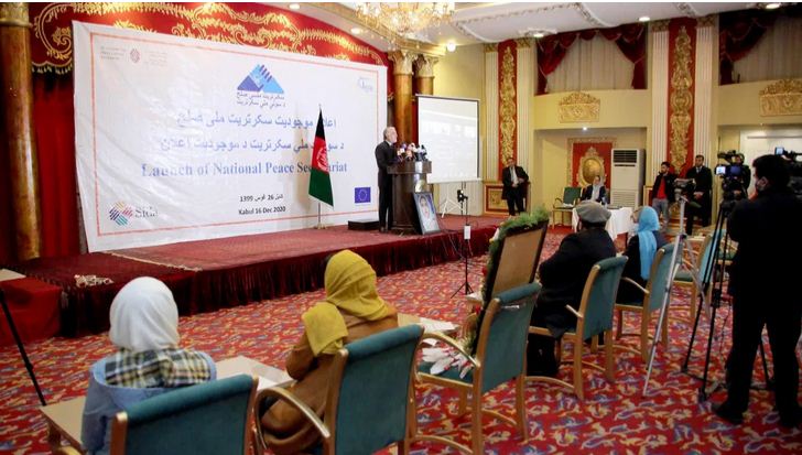عبدالله: محل مذاکره نباید مانع آغاز دور بعدی مذاکره شود - خبرگزاری افغان ایرکا