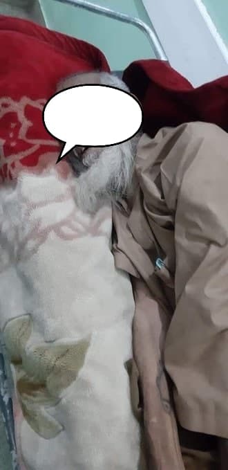 مرگ یک استاد به دلیل گرسنگی - تصویر دوم خبر