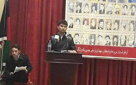 سالروز شهادت مردم یکاولنگ، در جنتری رسمی کشور درج شود! - خبرگزاری افغان ایرکا