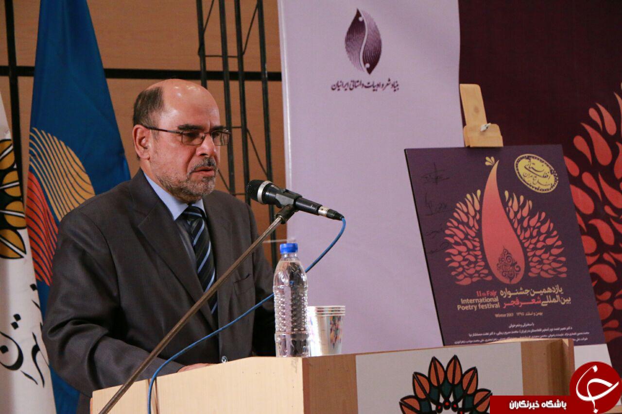 شاعران و نویسندگان افغانستان هنرشان را محدود به قوم و مذهب خاص نکنند - خبرگزاری افغان ایرکا