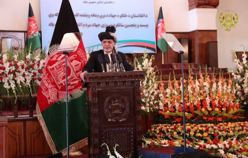 غنی: هر سخن ناسنجیده و هرموضع گیری احساسی به دشمنان افغانستان فرصت می دهد - خبرگزاری افغان ایرکا
