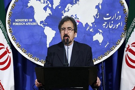 وزارت خارجه ایران حمله به مسجد الزهرای کابل را محکوم کرد - خبرگزاری افغان ایرکا