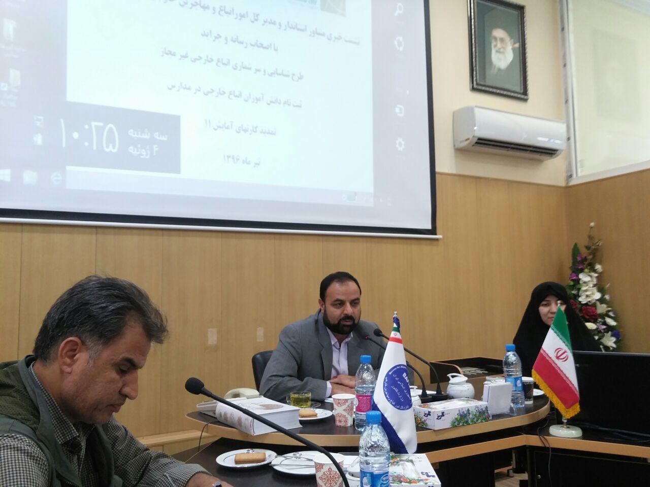 نشست خبری مدیرکل اتباع خراسان رضوی با موضوع ثبت نام دانش آموزان مهاجرین در مدارس - خبرگزاری افغان ایرکا