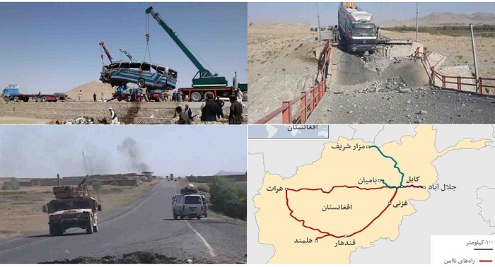 از کابل تا هرات؛ سفر در جاده مرگ که هر روز تکرار می شود