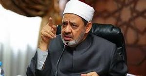  واکنش شیخ الازهر نسبت به کشتار مسلمانان در میانمار - خبرگزاری افغان ایرکا