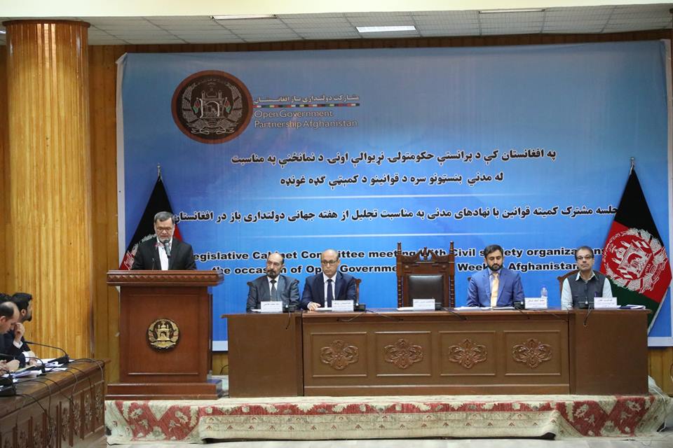 سرور دانش: حکومت داری در امور عمومی، از حالت بسته به حالت باز تحول می یابد - خبرگزاری افغان ایرکا