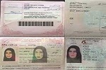  پاسخ برخی سوالات در مورد توزیع پاسپورت دوم برای مهاجرین در ایران(1) - خبرگزاری افغان ایرکا