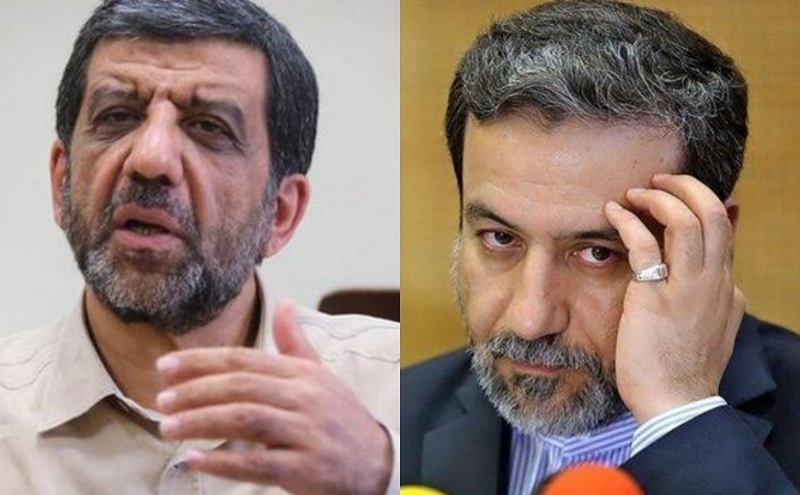 عراقچی از مهاجرین افغانستانی عذرخواهی کند - خبرگزاری افغان ایرکا