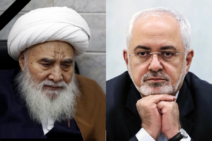 پیام تسلیت ظریف وزیر امور خارجه ایران به مناسبت درگذشت حضرت آیت الله العظمی محقق کابلی - خبرگزاری افغان ایرکا