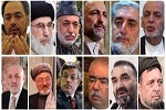 اعتماد در اوج بی اعتمادی - خبرگزاری افغان ایرکا