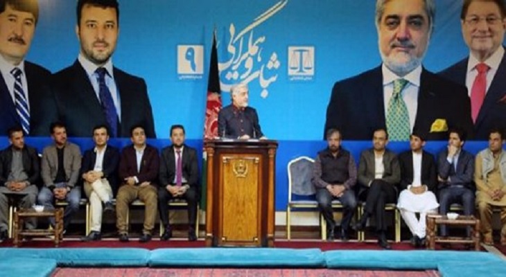 عبدالله با ازسرگیری بازشماری آرای انتخابات ریاست جمهوری مخالفت کرد - خبرگزاری افغان ایرکا