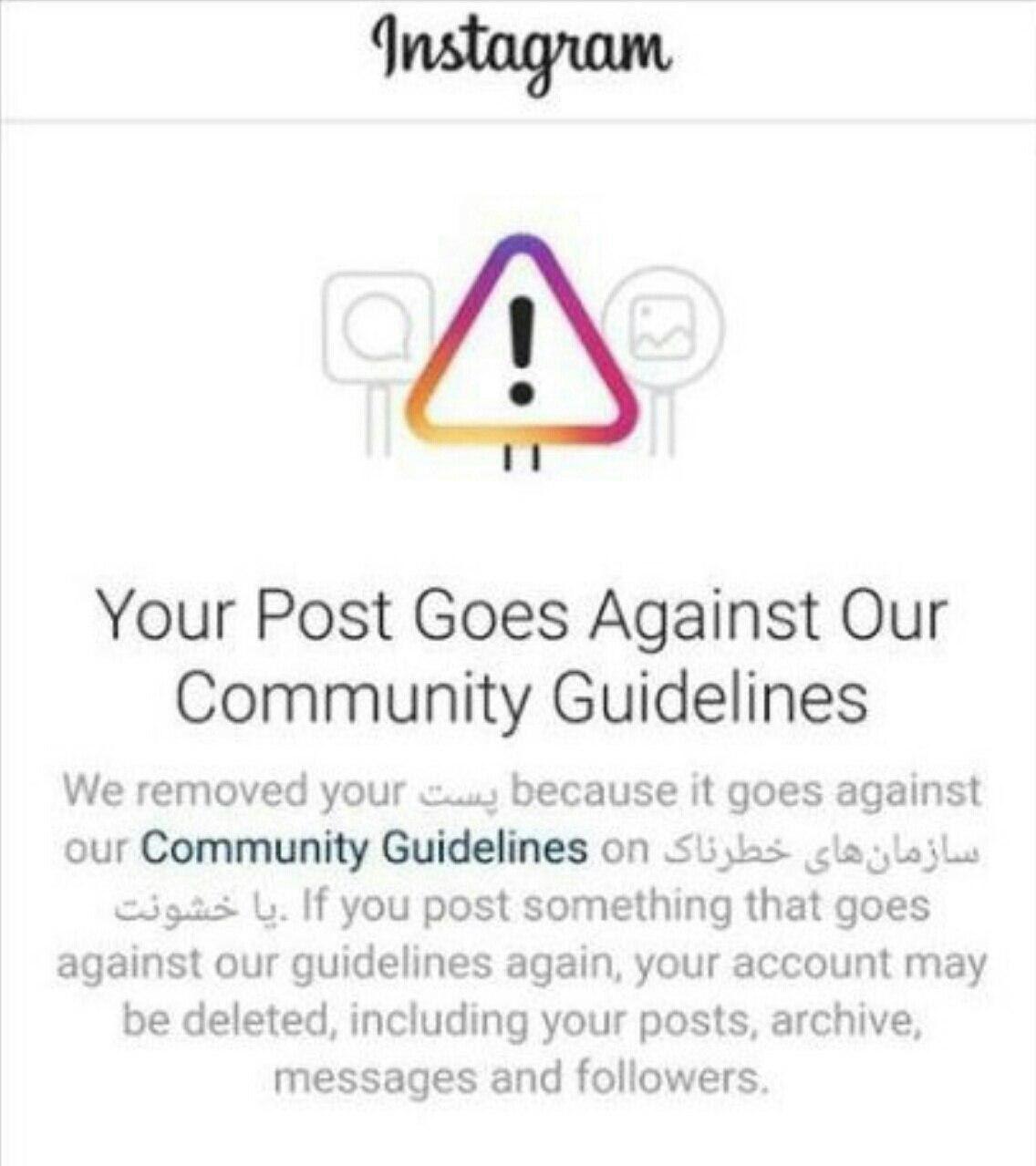 حذف پست های مربوط به سردار سلیمانی توسط اینستاگرام!   - تصویر دوم خبر