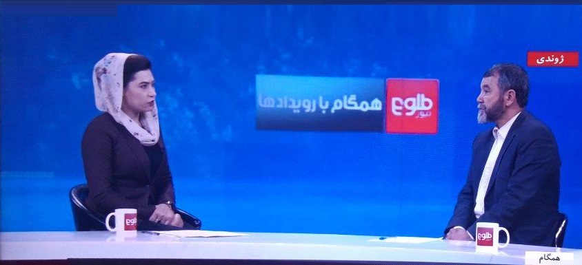 مصاحبه استاد جعفری دبیر کل حزب رفاه ملی افغانستان با شبکه تلوزیونی طلوع نیوز در رابطه با رهایی زندانیان طالبان توسط دولت - خبرگزاری افغان ایرکا