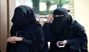 حجاب در عربستان اختیاری شد - خبرگزاری افغان ایرکا