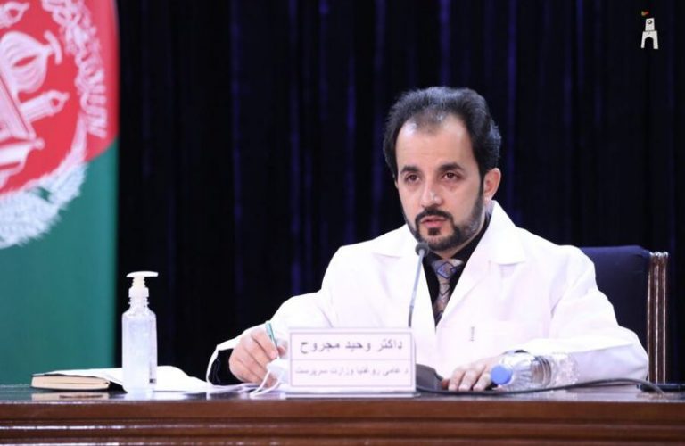 خواست وزارت صحت از شهروندان: در روزهای عید قربان دیدوبازدید نکنید - خبرگزاری افغان ایرکا