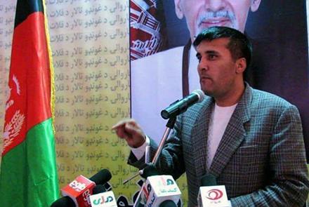 داوود اساس مشاور داکترعبدالله از وظیفه‎اش برکنار شد - خبرگزاری افغان ایرکا