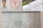 نخبه های محروم و نظام قبیله گرا! - خبرگزاری افغان ایرکا