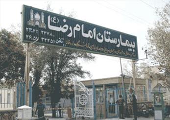 مداوای کودکان هموطن مبتلا به سوراخ قلب در ایران - خبرگزاری افغان ایرکا