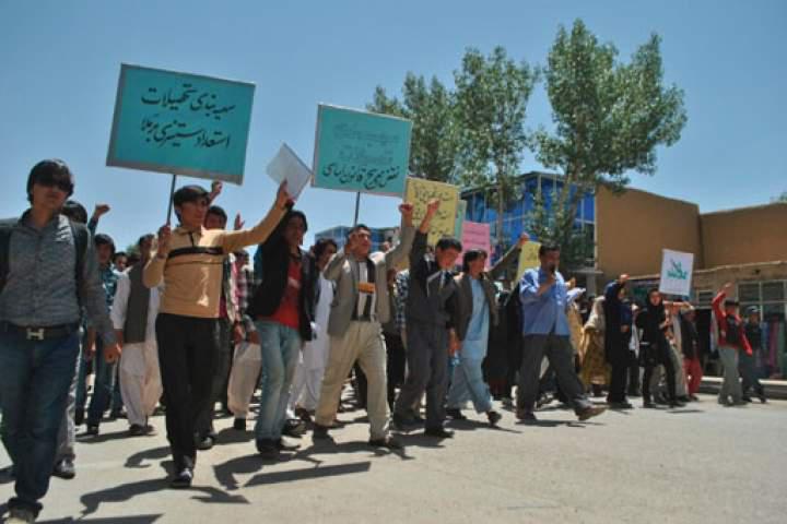   سهمیه بندی کانکور؛ تبعض آشکار و خلاف قانون اساسی کشور است - خبرگزاری افغان ایرکا