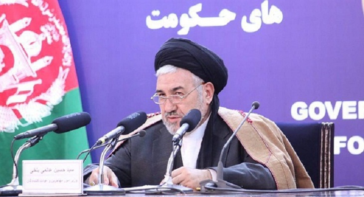از اخراج اجباری مهاجرین افغان از کشورهای اروپایی و ترکیه جلوگیری شده است - خبرگزاری افغان ایرکا