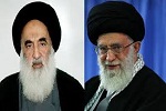 فردا دوشنبه بنا به فتوای دو مرجع  بزرگ تقلید شیعیان آخر ماه شعبان است - خبرگزاری افغان ایرکا