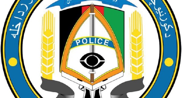 وزارت داخله: ادعای طالبان مبنی بر آزادسازی 76 نیروی دولتی حقیقت ندارد - خبرگزاری افغان ایرکا