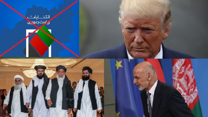 دعوت آمریکا از اشرف غنی؛ سرنوشت نامعلوم انتخابات ریاست جمهوری - خبرگزاری افغان ایرکا