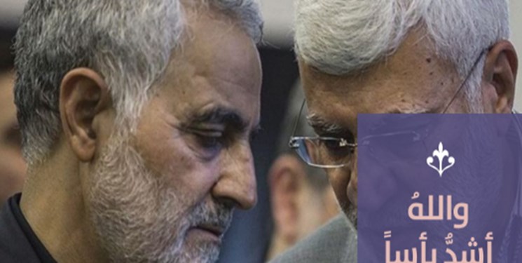 خوشحالی داعش از ترور سردار سلیمانی توسط آمریکا - خبرگزاری افغان ایرکا