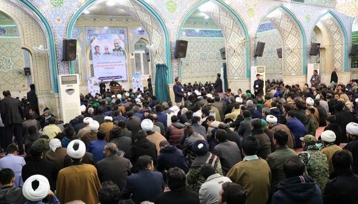 مراسم بزرگداشت حاج قاسم سلیمانی و هم رزمان شهیدش در قم برگزار شد - خبرگزاری افغان ایرکا