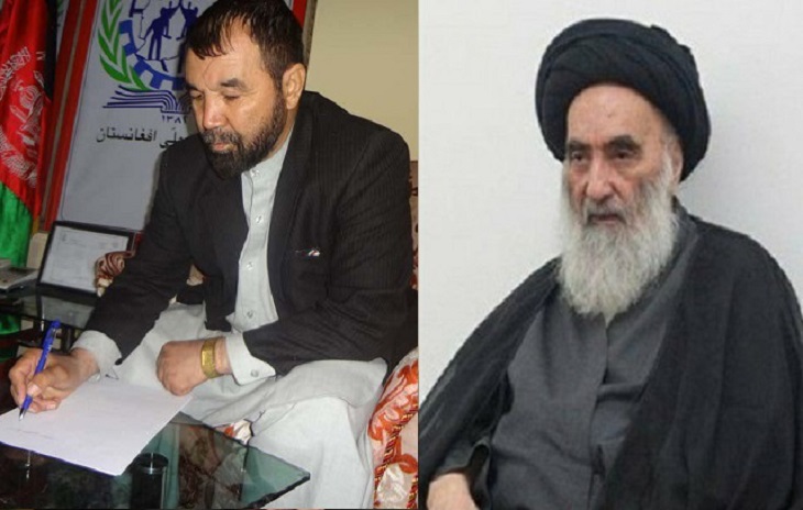 پیام محمد حسن جعفری دبیر کل حزب رفاه ملی افغانستان به آیت الله العظمی سیستانی در پی عارضه جسمانی ایشان