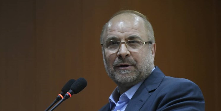 قالیباف با 230 رای رئیس مجلس یازدهم ایران شد - خبرگزاری افغان ایرکا