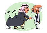 کاریکتور؛ کمک یا دشمنی؟ - خبرگزاری افغان ایرکا