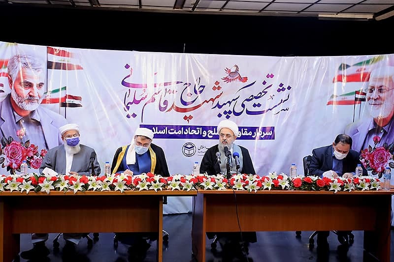حاج قاسم خود را وقف امنیت جهان اسلام کرد/ این شهید بزرگوار در نظریه و عمل وحدت گرا بود - تصویر دوم خبر