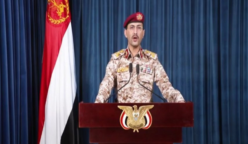  یحیی سریع: پایگاه سعودی «ملک خالد» را هدف حملات پهپادی قرار داده ایم  - خبرگزاری افغان ایرکا