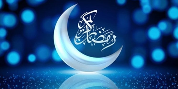خبرگزاری عراق: آیت الله سیستانی فردا یکشنبه را اول ماه رمضان اعلام کرد - خبرگزاری افغان ایرکا