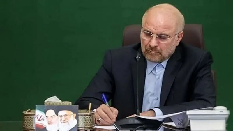 رئیس مجلس ایران: تشییع باشکوه، اعلامیه خونخواهی رهبر شهید بود