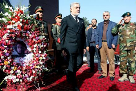 مراسم یادبود از هفته شهید آغاز شد - خبرگزاری افغان ایرکا