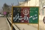 آمر استخبارات ولسوالی پشتکوه کشته شد - خبرگزاری افغان ایرکا