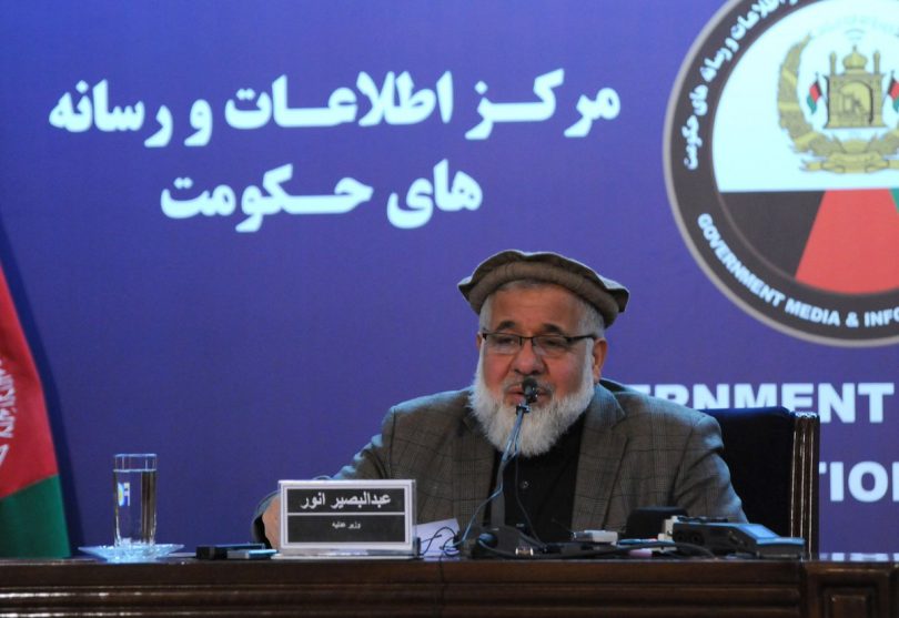 وزیر عدلیه: 171 کودک به جرایم علیه ی امنیت داخلی متهم  اند - خبرگزاری افغان ایرکا