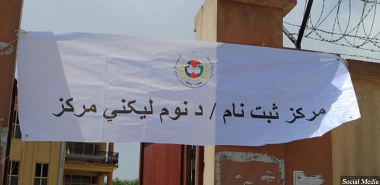 انفجار در یک مرکز رأی دهی در ولایت غزنی جان دو نفر را گرفت - خبرگزاری افغان ایرکا