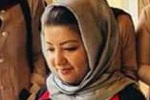 دختر جنرال دوستم برای نامزدی در انتخابات ثبت نام کرد - خبرگزاری افغان ایرکا