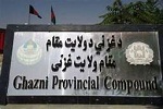 قتل یک زن بیست ساله از سوی افراد مسلح ناشناس در ولایت غزنی - خبرگزاری افغان ایرکا