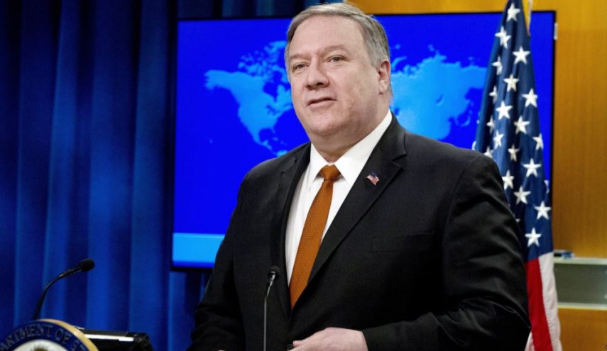  آمریکا برای تحریم ها علیه سپاه ایران معافیت صادر کرد  - خبرگزاری افغان ایرکا