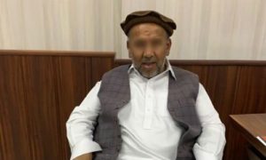 یک قراردادی و 23 کارمند وزارت داخله به اتهام اختلاس 600میلیون افغانی بازداشت شدند - خبرگزاری افغان ایرکا