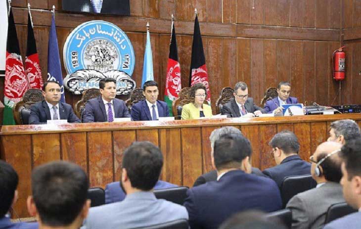 بانک مرکزی استراتژی ملی دسترسی به خدمات مالی کشور را اعلان کرد - خبرگزاری افغان ایرکا