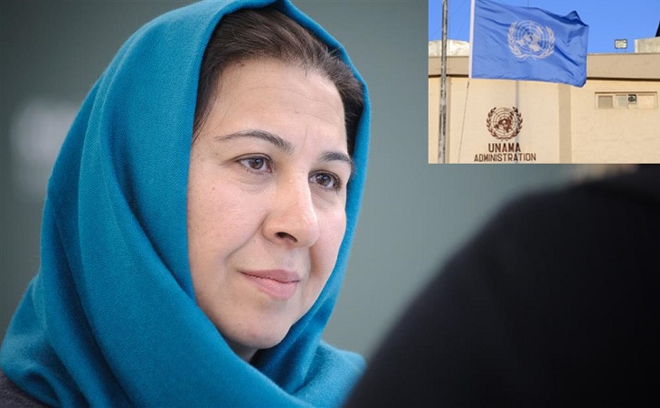 نشت نوار صوتی شینکی کروخیل و سکوت یوناما - خبرگزاری افغان ایرکا
