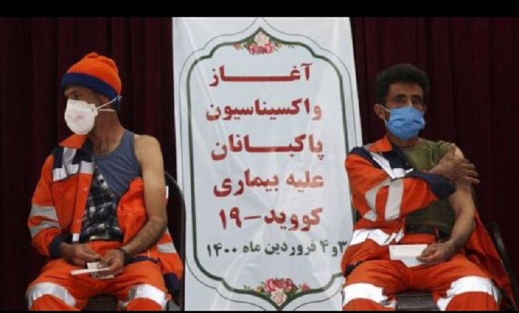 آغاز واکسیناسیون پاکبانان غیر ایرانی در تهران - خبرگزاری افغان ایرکا