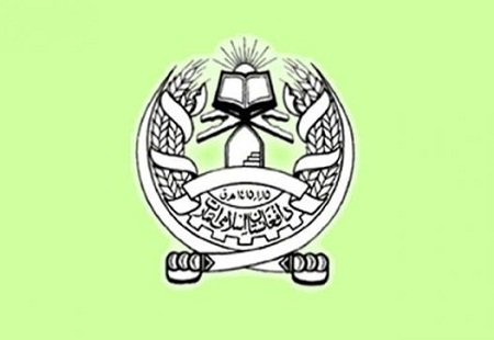 طالبان: ترامپ نیروهاى امریکایى را از افغاستان بیرون کند - خبرگزاری افغان ایرکا