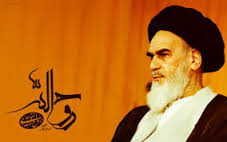 مبانی قرآنی اندیشه سیاسی امام خمینی (ره) - خبرگزاری افغان ایرکا
