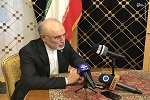 ایران: چهار روزه می توانیم غنی سازی 20 درصد را آغاز کنیم - خبرگزاری افغان ایرکا